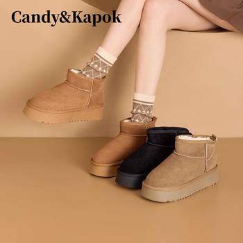 Candy/Kapok winter velvet warm snow boots Candy/Kapok winter velvet warm snow boots