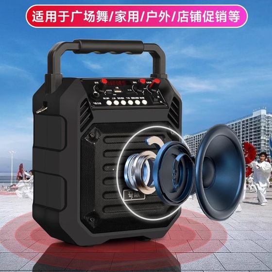 Bluetooth speaker electric guitar hair tube instrument Portable handicapyle sound loud outdoor live broadcast square dance speaker Bluetooth speaker electric guitar hair tube instrument Portable handicapyle sound loud outdoor live broadcast square dance speaker