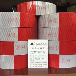 Transparent truck reflective paper j Car reflective strips Car annual inspection reflective strips Car body reflective markings Transparent truck reflective paper j Car reflective strips Car annual inspection reflective strips Car body reflective markings