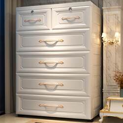 Drawer Type Storage Cabinet kids Wardrobe For Home Plastic Storage Box Baby Toy Snack Cabinet Clothes Storage Cabinet Drawer Type Storage Cabinet kids Wardrobe For Home Plastic Storage Box Baby Toy Snack Cabinet Clothes Storage Cabinet