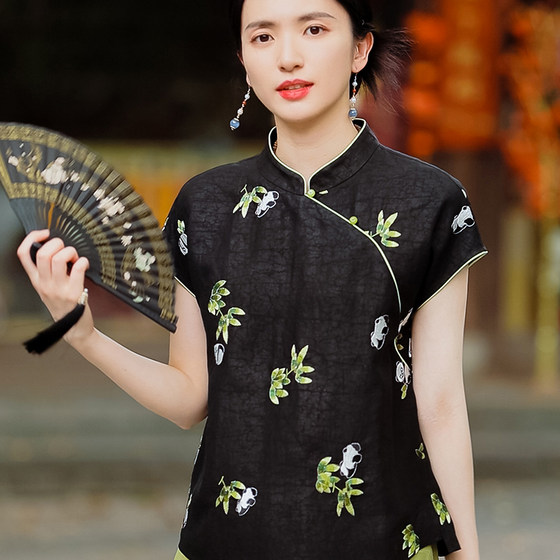 Retro diary 'Chunxiao' two-piece set! Old-quality fragrant cloud sao top + red cloud sao two-jing sling balloon pants
Retro diary 'Chunxiao' two-piece set! Old-quality fragrant cloud sao top + red cloud sao two-jing sling balloon pants