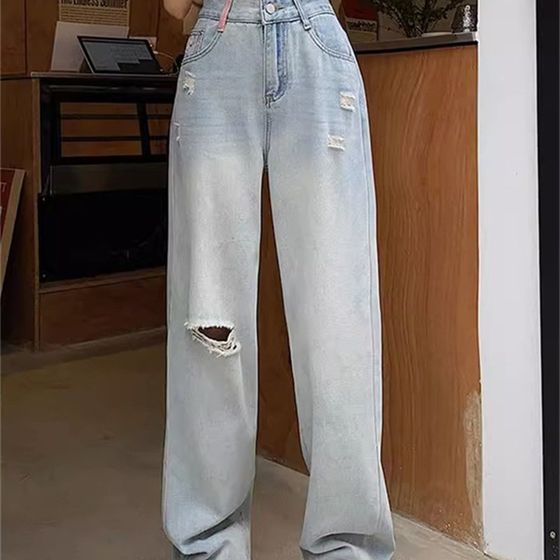 Ripped wide-leg jeans for women in 2023 autumn and winter new high-waisted slimming and drape super hot floor pants straight pants
Ripped wide-leg jeans for women in 2023 autumn and winter new high-waisted slimming and drape super hot floor pants straight pants