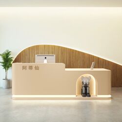 Beauty salon manicure and haircut pet shop reception desk cream style men's and women's clothing store cashier counter bar Beauty salon manicure and haircut pet shop reception desk cream style men's and women's clothing store cashier counter bar
