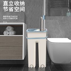 Scratch-free hand-wash flat mop household set wooden floor lazy mop thickened mop bucket wet and dry Scratch-free hand-wash flat mop household set wooden floor lazy mop thickened mop bucket wet and dry