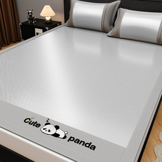Class A mother and baby grade soft silk vine cool mat ice silk mat cool mat three-piece set student dormitory bed cover style straw mat soft mat
Class A mother and baby grade soft silk vine cool mat ice silk mat cool mat three-piece set student dormitory bed cover style straw mat soft mat