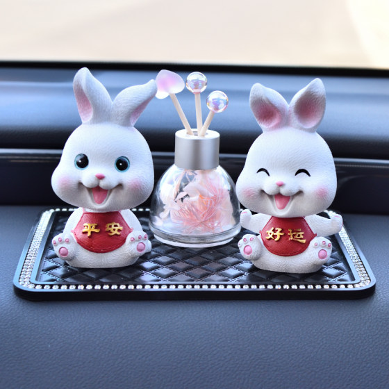 Car ornaments shaking head rabbit car center console Year of rabbit cartoon zodiac rabbit personality internet celebrity aromatherapy car supplies 
Car ornaments shaking head rabbit car center console Year of rabbit cartoon zodiac rabbit personality internet celebrity aromatherapy car supplies