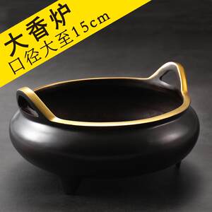 Siyou copper incense burner household indoor Buddha large size sandalwood burner incense God of wealth thread incense insert Buddhist supplies 
Siyou copper incense burner household indoor Buddha large size sandalwood burner incense God of wealth thread incense insert Buddhist supplies