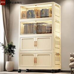 Storage Cabinet, Household Dust-Proof Storage Cabinet, Multi-Layer Toy and Snack Storage Rack, Baby Wardrobe Storage Rack Storage Cabinet, Household Dust-Proof Storage Cabinet, Multi-Layer Toy and Snack Storage Rack, Baby Wardrobe Storage Rack