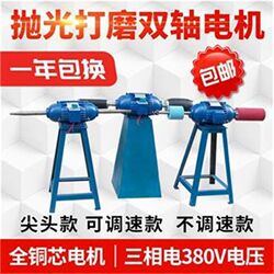 Air drum sanding motor three-phase electric adjustable speed sanding machine cloth wheel sponge sand barrel polishing woodworking air drum polishing machine Air drum sanding motor three-phase electric adjustable speed sanding machine cloth wheel sponge sand barrel polishing woodworking air drum polishing machine