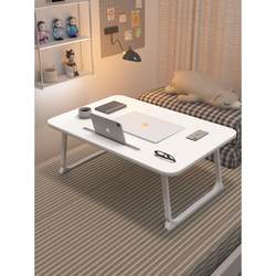 Bed desk bed table folding small table computer table bay window bedroom dormitory upper bunk small table study table Bed desk bed table folding small table computer table bay window bedroom dormitory upper bunk small table study table