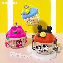 Cup bear double drink compartment with straw direct drinking water cup children's water cup noodle bread kettle student belly cup Cup bear double drink compartment with straw direct drinking water cup children's water cup noodle bread kettle student belly cup