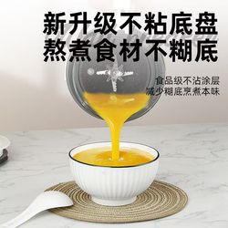 Wall breaker machine for household full automatic silent new small 2025 soy milk machine grain juicer integrated with slag-free Wall breaker machine for household full automatic silent new small 2025 soy milk machine grain juicer integrated with slag-free