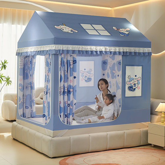 2025 new anti-fall castle blackout curtain sitting-bed mosquito net household bedroom 1.5m/1.8m twin bed veil tent
2025 new anti-fall castle blackout curtain sitting-bed mosquito net household bedroom 1.5m/1.8m twin bed veil tent