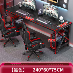 Computer desk desktop home bedroom office writing desk internet cafe hotel gaming table chair combination double e-sports table Computer desk desktop home bedroom office writing desk internet cafe hotel gaming table chair combination double e-sports table