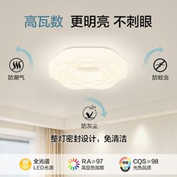 Yunduo master bedroom ceiling lamp boys and girls children's room living room chandelier eye protection modern simple atmospheric romantic Yunduo master bedroom ceiling lamp boys and girls children's room living room chandelier eye protection modern simple atmospheric romantic