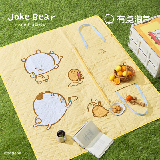 A little naughty Joke Bear series crossbody bag picnic mat outdoor camping mat A little naughty Joke Bear series crossbody bag picnic mat outdoor camping mat