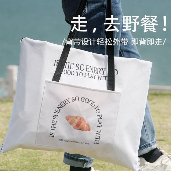 Ultrasonic outdoor picnic mat travel camping thickened portable outing J picnic moisture-proof mat zipper portable bento
Ultrasonic outdoor picnic mat travel camping thickened portable outing J picnic moisture-proof mat zipper portable bento