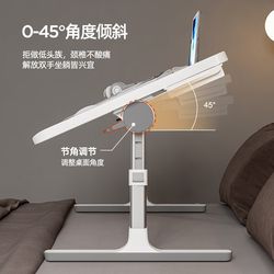Liftable folding bed small table simple dormitory student writing bed desk learning height adjustment bracket Liftable folding bed small table simple dormitory student writing bed desk learning height adjustment bracket