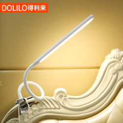 LED clip-type college student eye protection desk clip lamp dormitory bed bedroom bedside lamp rechargeable dimming table lamp LED clip-type college student eye protection desk clip lamp dormitory bed bedroom bedside lamp rechargeable dimming table lamp