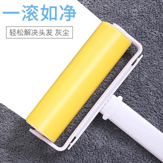 Special hair sticker for dry cleaning shop can be washed household hair ball trimmer shaver clothes hair ball removal artifact Special hair sticker for dry cleaning shop can be washed household hair ball trimmer shaver clothes hair ball removal artifact