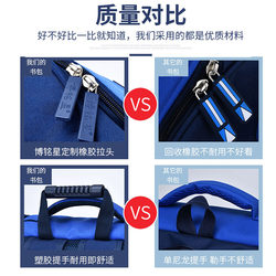 Trolley schoolbag primary school girls 1-2-3-6 grade children boys six-wheel climbing large capacity drag bag 8 years old Trolley schoolbag primary school girls 1-2-3-6 grade children boys six-wheel climbing large capacity drag bag 8 years old