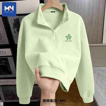 Tangshi Group MH short sweatshirt for women Autumn 2025 top Tangshi Group MH short sweatshirt for women Autumn 2025 top