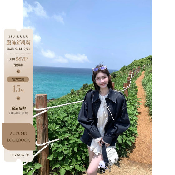 Jijilulu Active Lu Memory Desert Island Navy Blue Trench Coat with a fashionable waist-hugging and slimming straight and playful jacket Jijilulu Active Lu Memory Desert Island Navy Blue Trench Coat with a fashionable waist-hugging and slimming straight and playful jacket