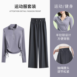 Phigeer Yoga Wear Long-Sleeved Women's Autumn and Winter Half-Zip Drawstring Sportswear High-Looking Running Fitness Suit Phigeer Yoga Wear Long-Sleeved Women's Autumn and Winter Half-Zip Drawstring Sportswear High-Looking Running Fitness Suit