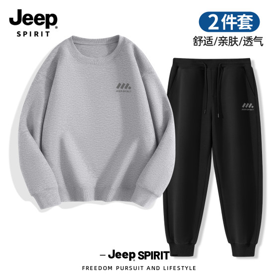 Jeep casual sports suit for men 2025 new spring and autumn men's sweatshirt and sweatpants two-piece set for men's clothing
Jeep casual sports suit for men 2025 new spring and autumn men's sweatshirt and sweatpants two-piece set for men's clothing
