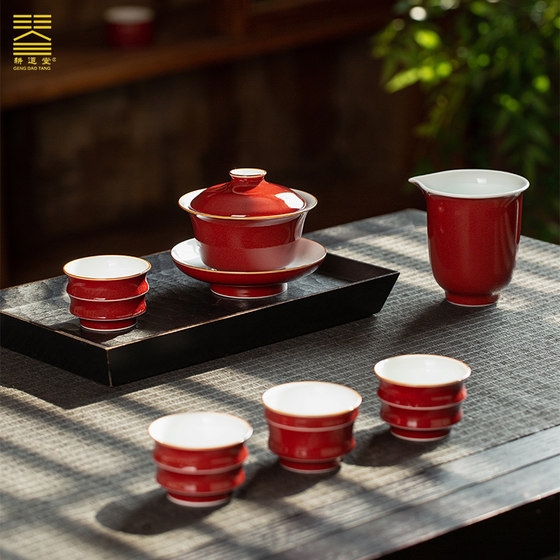 Ceramic tea set Jihong glaze gentleman set household high-end light luxury gift box pack gift gift box
Ceramic tea set Jihong glaze gentleman set household high-end light luxury gift box pack gift gift box