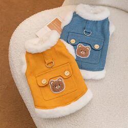 Autumn and winter warm cotton puppy vest with traction buckle Autumn and winter warm cotton puppy vest with traction buckle