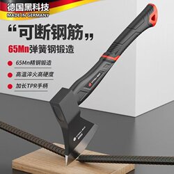 German Axe Chopping Wood Special High Manganese Steel Forging Carpenter Axe Outdoor Hand Axe Chopping Wood Handy Gadget Tree Chopping Bone Knife German Axe Chopping Wood Special High Manganese Steel Forging Carpenter Axe Outdoor Hand Axe Chopping Wood Handy Gadget Tree Chopping Bone Knife