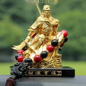 Guan Gong car ornaments, car high-end decorative supplies, aromatherapy, men's car interior, car center console, Z Ping An Wucai 
Guan Gong car ornaments, car high-end decorative supplies, aromatherapy, men's car interior, car center console, Z Ping An Wucai