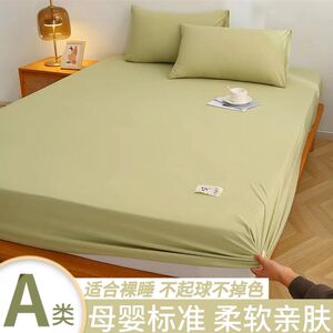 Category A maternal and infant grade washed cotton Simmons mattress protector C cover dormitory single piece solid color all-inclusive fitted sheet Category A maternal and infant grade washed cotton Simmons mattress protector C cover dormitory single piece solid color all-inclusive fitted sheet