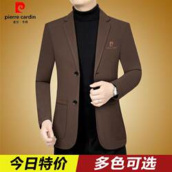 Pierre Cardin Suit Outwear Male 2025 Spring & Fall Middle-aged Dad Men Suit silm Fancy Dan Xi Tops Pierre Cardin Suit Outwear Male 2025 Spring & Fall Middle-aged Dad Men Suit silm Fancy Dan Xi Tops
