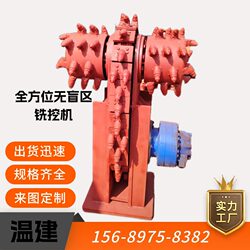 Directly supplied from the manufacturer, hydraulic vibrating slope compactors, excavation and planing machines, flat plate compactors, vibrating compactors, and powerful manufacturers Directly supplied from the manufacturer, hydraulic vibrating slope compactors, excavation and planing machines, flat plate compactors, vibrating compactors, and powerful manufacturers