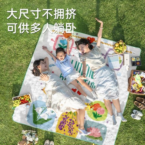 Picnic mat outdoor picnic mat waterproof moisture-proof thickened spring outing mat portable flying chess play picnic mat in wind
Picnic mat outdoor picnic mat waterproof moisture-proof thickened spring outing mat portable flying chess play picnic mat in wind