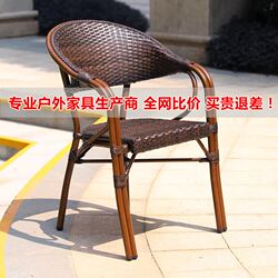 Outdoor rattan chair single chair rattan chair leisure waterproof dining chair balcony outdoor lazy sofa courtyard garden single person Outdoor rattan chair single chair rattan chair leisure waterproof dining chair balcony outdoor lazy sofa courtyard garden single person