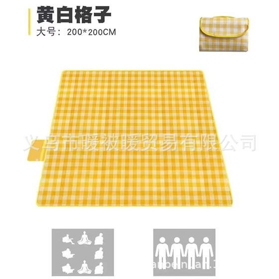 Picnic mat outdoor outing moisture-proof mat spring outing supplies plus J-thick picnic floor mat portable waterproof lawn
Picnic mat outdoor outing moisture-proof mat spring outing supplies plus J-thick picnic floor mat portable waterproof lawn