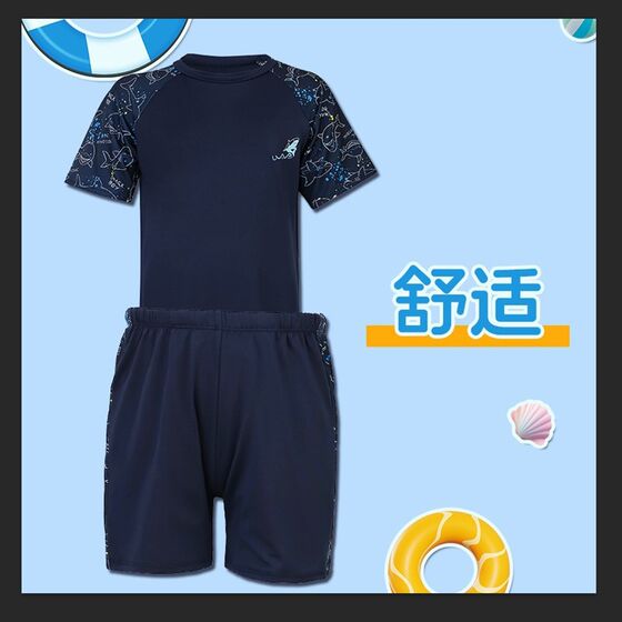 New style children's year boy summer child split student T-student medium-sized teenage boy small set of baby sun protection swimming swimsuit
New style children's year boy summer child split student T-student medium-sized teenage boy small set of baby sun protection swimming swimsuit