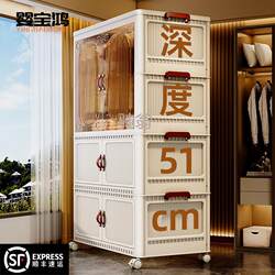 Z% Folding Wardrobe Adult Storage Cabinet Home Bedroom No Installation Simple Wardrobe Clothes Baby Wardrobe Storage Cabinet Z% Folding Wardrobe Adult Storage Cabinet Home Bedroom No Installation Simple Wardrobe Clothes Baby Wardrobe Storage Cabinet