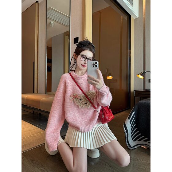 Korean style soft pullover knit sweater for women in autumn and winter new products with casual college style sweater jacket fashionable top
Korean style soft pullover knit sweater for women in autumn and winter new products with casual college style sweater jacket fashionable top