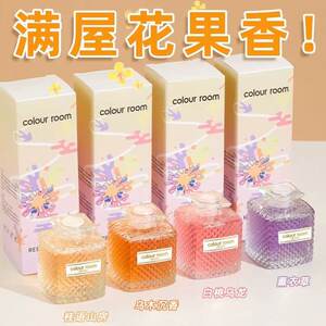 Aromatherapy Home Indoor Bedroom Perfume Room Essential Oil Fire-free Fragrance Office Incense Bathroom Toilet Toilet
 Aromatherapy Home Indoor Bedroom Perfume Room Essential Oil Fire-free Fragrance Office Incense Bathroom Toilet Toilet