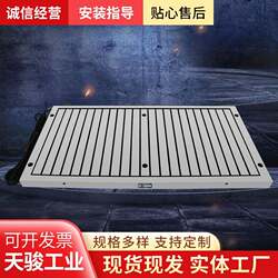 Strip electro-permanent magnetic chuck CNC machining center disk engraving and milling machine powerful magnetic suction table milling machine CNC milling chuck Strip electro-permanent magnetic chuck CNC machining center disk engraving and milling machine powerful magnetic suction table milling machine CNC milling chuck