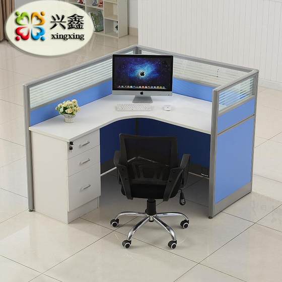 Office staff screen office desk chair combination public office seat desk card office furniture 4-station office booth table
Office staff screen office desk chair combination public office seat desk card office furniture 4-station office booth table
