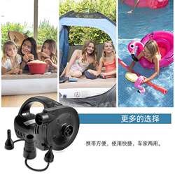 Inflatable electric pump, storage pump, vacuum storage bag, household air mattress, portable car pump, air pump Inflatable electric pump, storage pump, vacuum storage bag, household air mattress, portable car pump, air pump