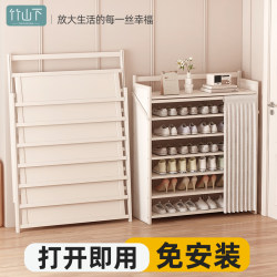 Shoe Rack Home Door Multi-i-Layer Simple Dustproof Multi-Layer Shoe Cabinet New 2023 Hot Style Storage Space-Saving and Economical Shoe Rack Home Door Multi-i-Layer Simple Dustproof Multi-Layer Shoe Cabinet New 2023 Hot Style Storage Space-Saving and Economical