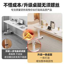 Movable lifting solid wood computer desk desk across bed table home desk bedside table bed table bedroom bed end Movable lifting solid wood computer desk desk across bed table home desk bedside table bed table bedroom bed end