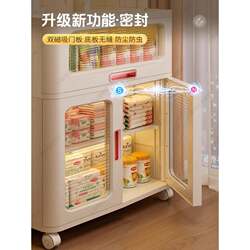 Baby feeding table children's toy storage rack floor-standing household storage box storage baby clothes storage cabinet Baby feeding table children's toy storage rack floor-standing household storage box storage baby clothes storage cabinet