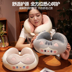 Cartoon U-shaped pillow, airplane neck pillow, office lunch break C cervical spine special neck pillow, travel and driving use Cartoon U-shaped pillow, airplane neck pillow, office lunch break C cervical spine special neck pillow, travel and driving use